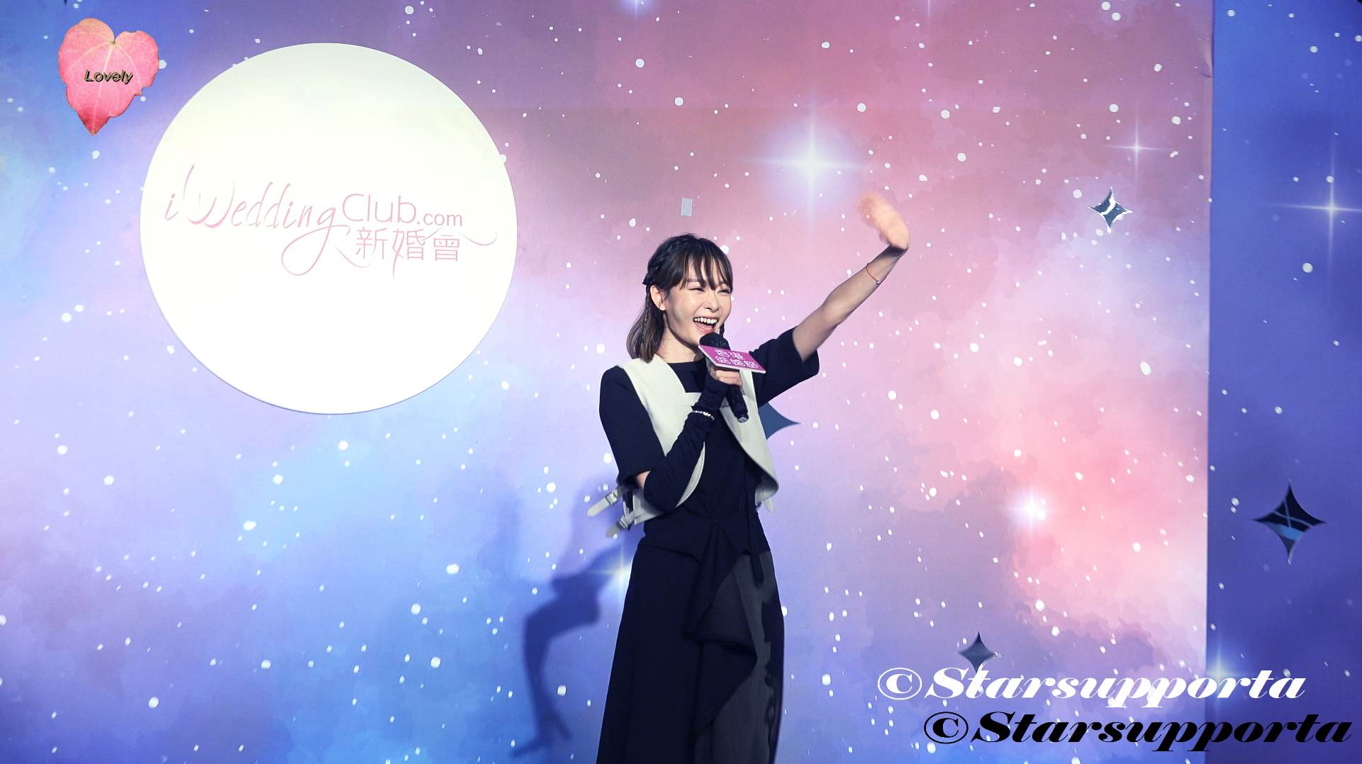 20220827 趙慧珊 Aka @ 第107屆香港結婚節暨秋日婚紗展 @ 香港會議展覽中心